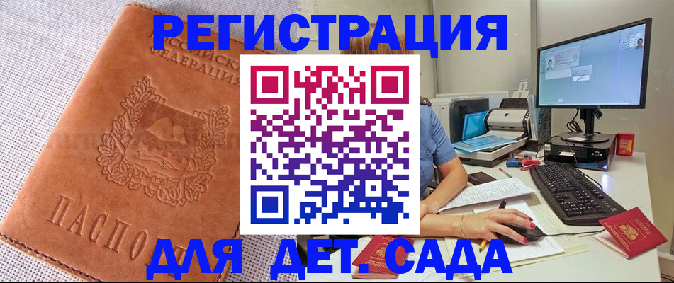 форма 3 в Котельниково